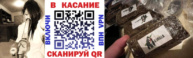 Где найти наркотики Чудово ГАШ Мефедрон