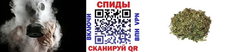 БУТИРАТ 1.4BDO  купить закладку  МЕГА ONION  Чудово 