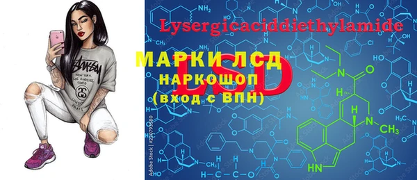метадон Арсеньев