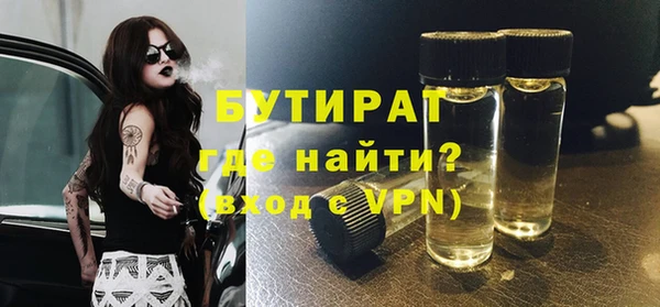 индика Аркадак
