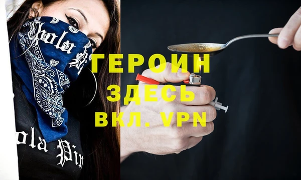 индика Аркадак