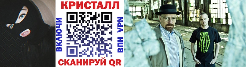даркнет сайт  Чудово  Первитин пудра 