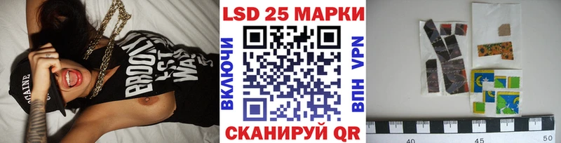 Марки NBOMe 1500мкг  Чудово 