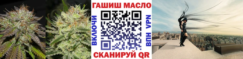ТГК Wax  Чудово 